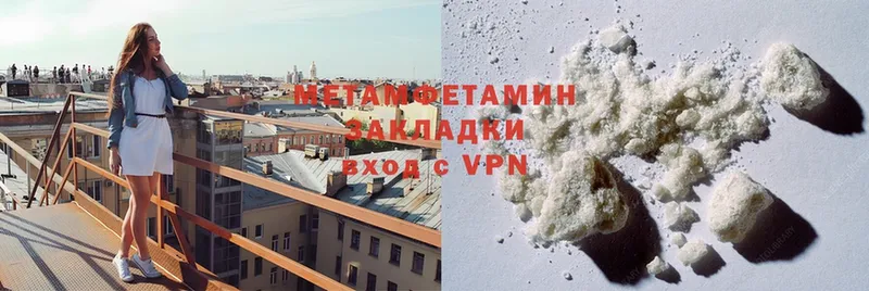 Наркота Орёл Каннабис  Амфетамин  НБОМе  гидра ССЫЛКА  ГАШИШ  Cocaine 