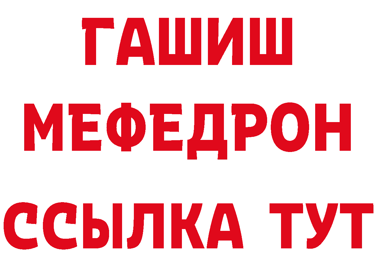 Сколько стоит наркотик?  официальный сайт Орёл